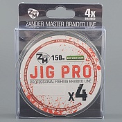 Шнур плетёный Zander Master Jig Pro x4 зеленый, 150м, 0.28мм