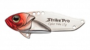 Блесна-цикада Strike Pro Cyber Vibe 45 тонущ.,9.1гр. кр Owner JG-005C#022PE