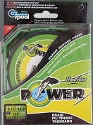 Шнур плетёный Power Pro 135м Moss Green 0,36