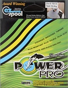 Шнур плетёный No name Power Pro 135 m, 0.14 mm