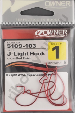 Офсетный крючок Owner 5109 Red №1 J-Light Hook