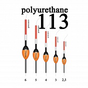 Поплавок из полиуретана Wormix 11325  2,5 гр, ск