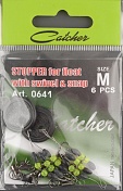 Стопор для поплавка Catcher stoppper for float with swivel & snap size M (6шт/уп) # 0641