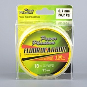 Леска Power Phantom Fluorocarbon, 15м, 0.60мм, 23.7кг, прозр.