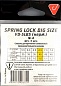 Спираль Vido Spring Lock Big Size № 4