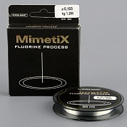 Леска Colmic Mimetix 50м - 0,138-2.48 кг 