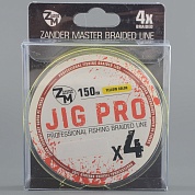 Шнур плетёный Zander Master Jig Pro x4 желтый, 150м, 0.24мм