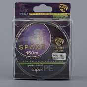 Шнур плетёный Zander Master Space x8 green color, 150м, 0.16мм