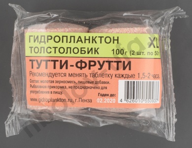 Гидропланктон XL Толстолобик 50грх2шт Тутти-Фрутти