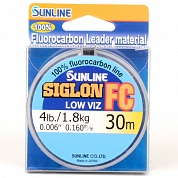 Леска флюорокарбон Sunline FC Siglon, Clear, 30 м, 0.200 мм, 2.8 кг