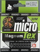 Шнур плетёный зимний No name Micro Magnum Tex 0,14mm (30m) К 