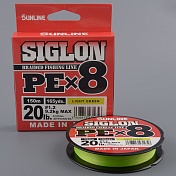 Шнур плетёный Sunline Siglon PEx8 150m Light Green #0.6/ 10lb