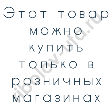 Силиконовая приманка в ассортименте 5р