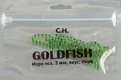 Икра Gold Fish силикон, светонакопительная аромат икры 3мм, цв.3