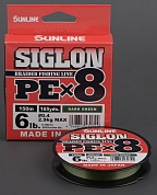 Шнур плетёный Sunline Siglon PEx8 150m Dark Green #2.5/ 40lb