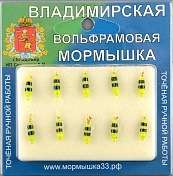 Мормышка Владимирский вольфрам Поденка 2.5мм 0,26гр Fluorescent Lime/Black