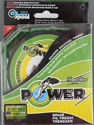 Шнур плетёный Power Pro 135м Moss Green 0,43