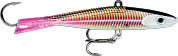 Балансир Rapala Jigging Shadow Rap 17гр JSDR 09/SML