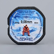 Леска Mikado Eyes Blue Ice 50м 0,12