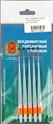 Сторожок лавсановый Владимирский вольфрам Профи 115мм 0,3-0.4гр