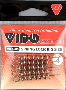 Спираль Vido Spring Lock Big Size № 4