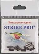 Трубка обжимная для поводков двойная 8-type Strike Pro 1.9x3.9x10mm (10шт/уп)