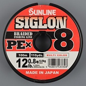 Шнур плетёный Sunline Siglon PEx8 100m Multicolor #0.8/ 12lb