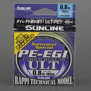 Шнур плетёный Sunline PE EGI ULT HG 120 м, 0.8 мм, 6.0 кг