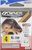 Крючок с поводком Owner RL-330 №04 Carp (Gold)