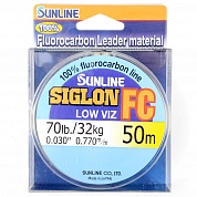 Леска флюорокарбон Sunline FC Siglon, Clear, 50 м, 0.770 мм,  32 кг