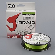 Шнур плетёный Daiwa J-Braid X8 150м chartreuse 0,18мм