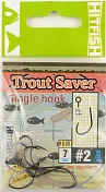 Одинарные крючки Hitfish Trout Save Single Hook (без бородки) #2