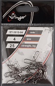 Застежка с вертлюжком Stinger ST-3013-04