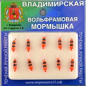 Мормышка Владимирский вольфрам Поденка 3мм 0,35гр Fluorescent Red/Black