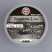 Леска Power Phantom Clear 120m 0.14mm