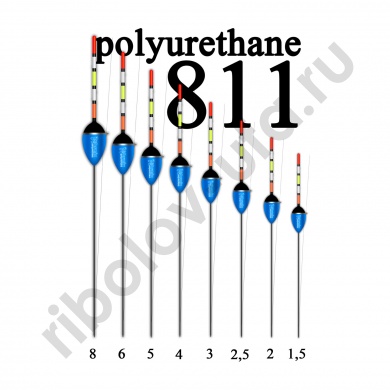 Поплавок из полиуретана Wormix 81160  6,0 гр