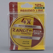 Шнур плетёный Zander Master Braided Line x4 зеленый, 125м, 0.12мм, 5.54 кг