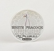 White Peacock Fluorocarbon 30 m