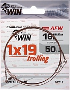 Поводок Win 1x19 AFW 16кг 50см (1шт/уп) C19-16-50