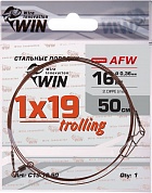 Поводок Win 1x19 AFW 16кг 50см (1шт/уп) C19-16-50