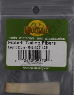 Мех Хвостики Fly-Fishing Fibbet Tailling Fibers - Light Dun