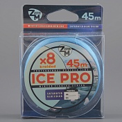 Шнур плетёный Zander Master Ice Pro x8 темно-голубой, 45м, 0.12мм