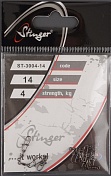 Застежка с вертлюжком Stinger ST-3004-14