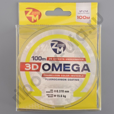 Леска Zander Master 3D Omega 100м зеленая 0,437