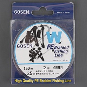 Шнур плетёный Gosen W4 braid moss Green, 150м, 0,171мм, 5.6кг #1.0