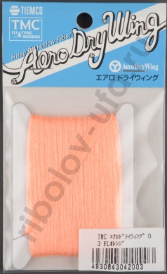 Пряжа полипропиленовая Tiemco Aero Dry Wing Fl. Orange