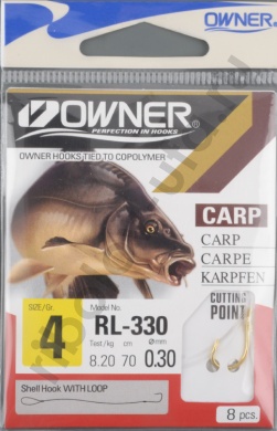 Крючок с поводком Owner RL-330 №04 Carp (Gold)