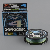 Шнур плетёный Ygk X-Braid Upgrade X4 3color 180m #0.8/14 lb