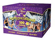 100 - Салют Корпоративный (1,2 х 100)