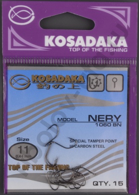 Одинарные крючки Kosadaka Nery BN №11